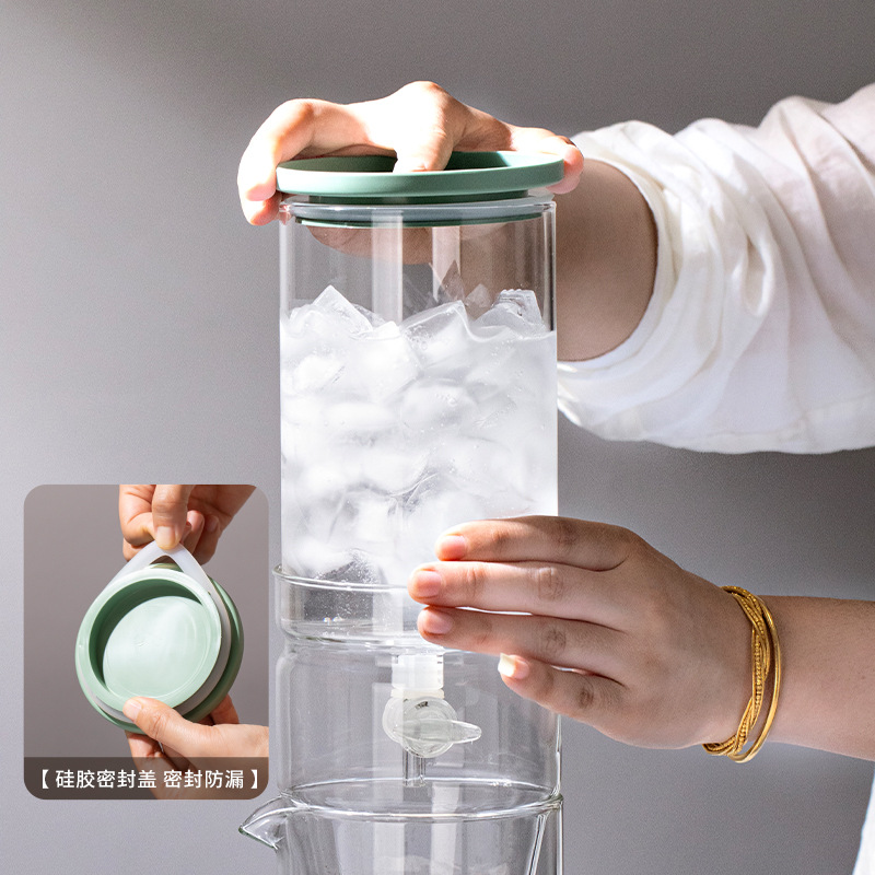 Coffee Tea Pot - Carafe à café glacé, nouveau verre