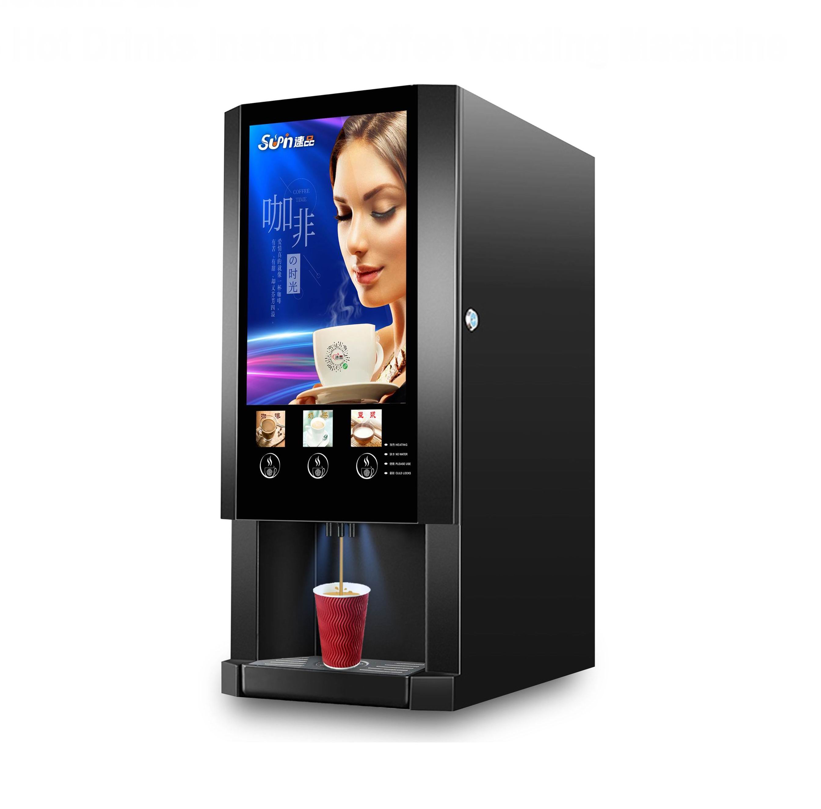 Coffee Tea With Milk - E-30S Meilleure vente : Armoire à