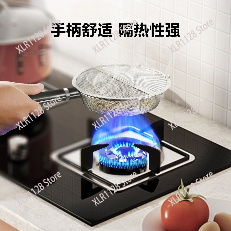 Filtre en maille en acier inox - Coffee Tea And Bean avis et prix