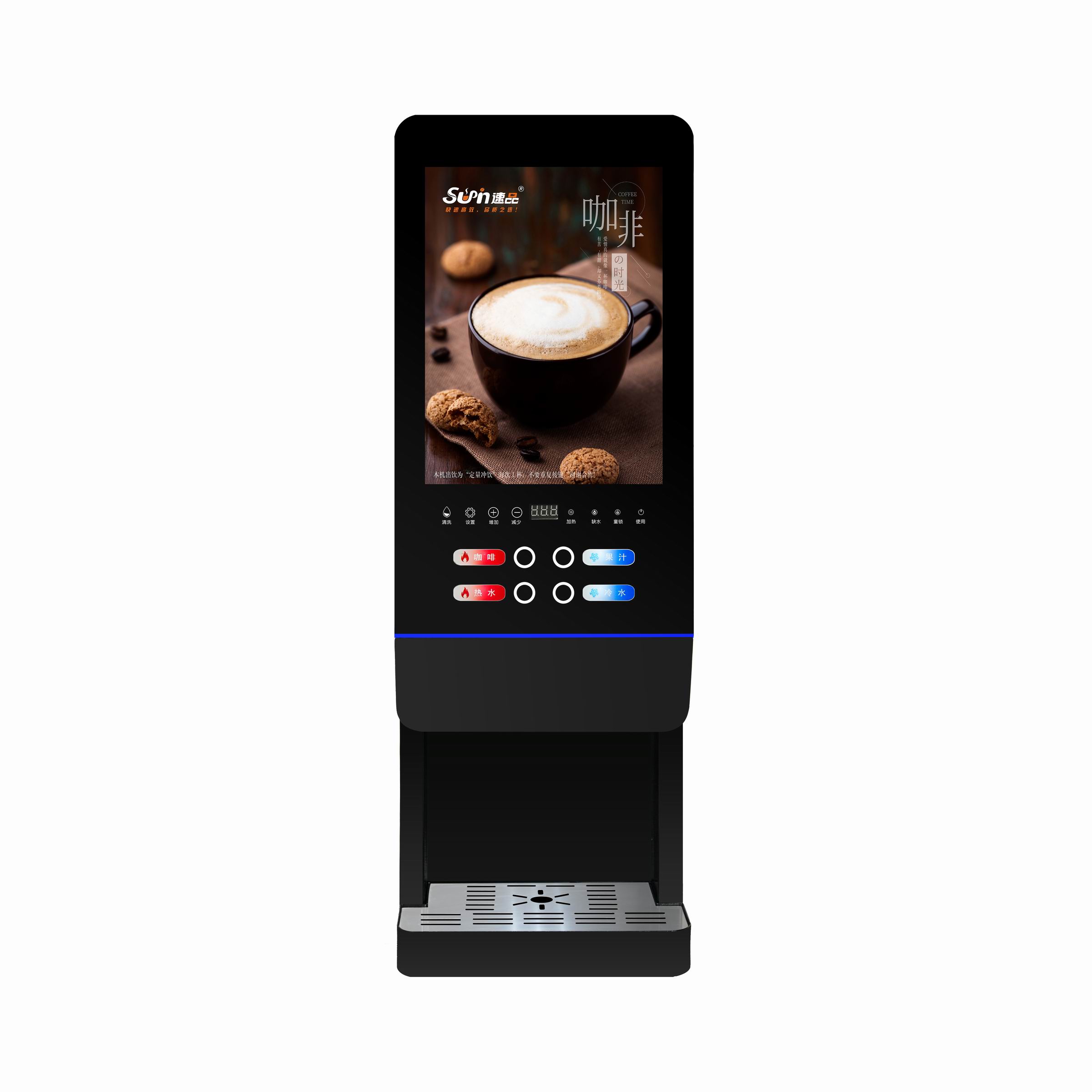 Distributeur automatique de th - Dispenser Coffee And Tea avis et prix