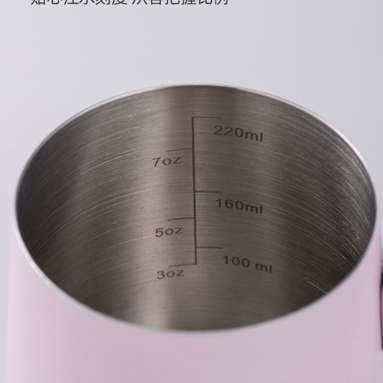 Bec verseur pour le cou des oi - Coffee Tea Pot avis et prix