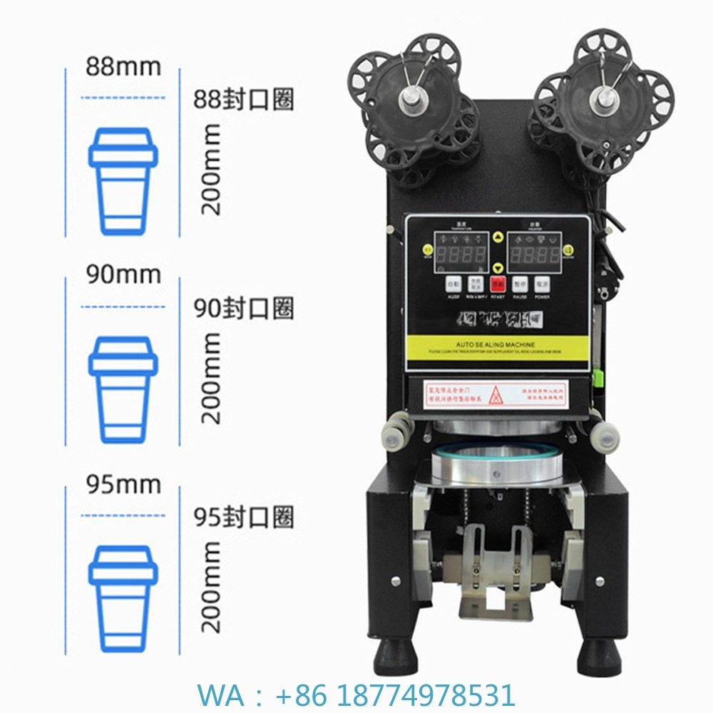 88/90/95 PP/PE/papier Machines - Coffee Tea With Milk avis et prix