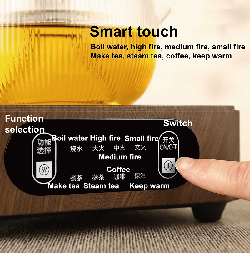 Cuisinière électrique en céram - Coffee Tea Maker avis et prix