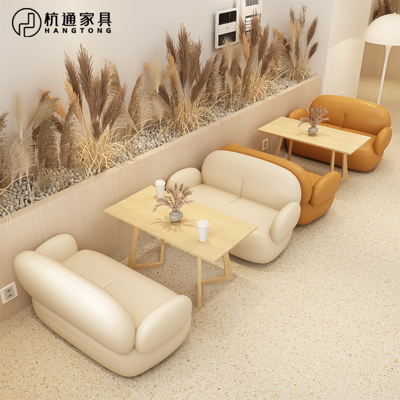 Café de style crème pour influ - Coffee Tea Library avis et prix