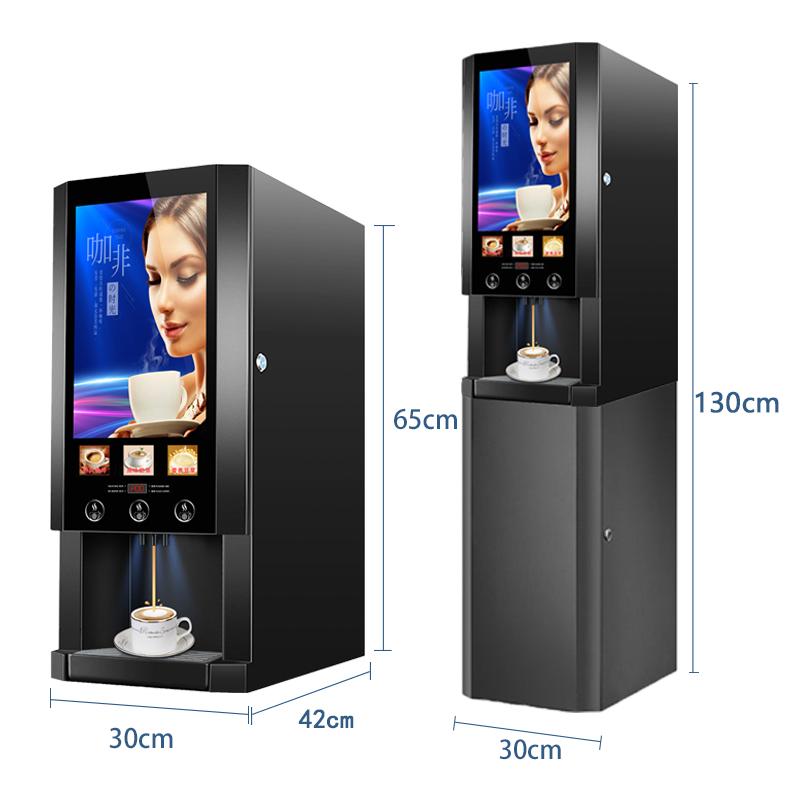 E-30S Meilleure vente : Armoir - Coffee Tea With Milk avis et prix
